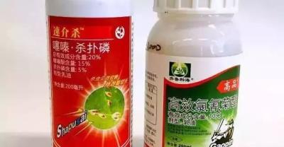 拿生命去种水稻不应该掉价，有时喘一口气吐出13种农药