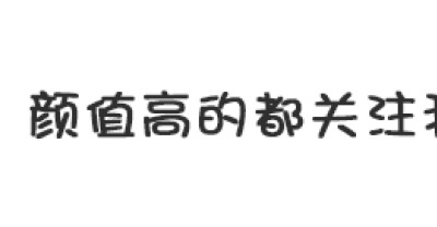 种植牙哪种材质比较好？