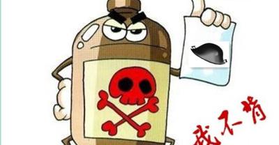 草莓根腐病农业农药两结合的防治方法！造成草莓根腐病的原因 ！