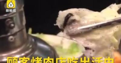 “实用”这么洗菜，再也不用担心农药残留！原来你一直都做错了！