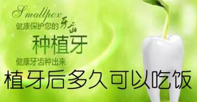 种植什么药材最赚钱？中药材种植致富必知基础编汇