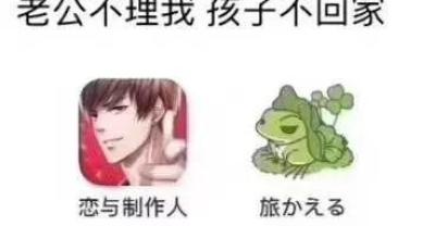 花露水成分表为何含有农药字样？普通花露水与驱蚊花露水有何区别？