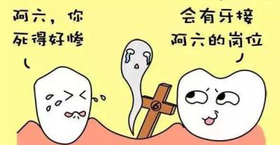 紫茉莉的种植方法-紫茉莉的繁殖方法