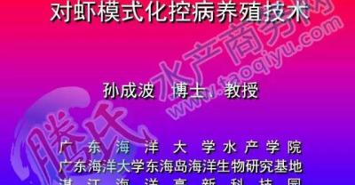 红叶祭的养殖方法和注意事项
