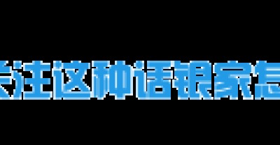 龙吐珠花名字的由来和养殖方法介绍