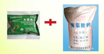 平时常见水果和蔬菜的“前世今生”