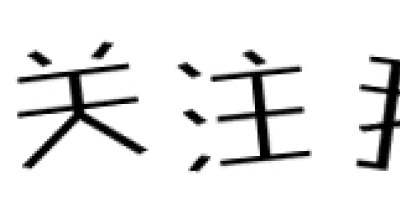 丝瓜种植农民分享，丝瓜霜霉病防治