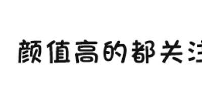 教你在家如何快速简单种植风信子