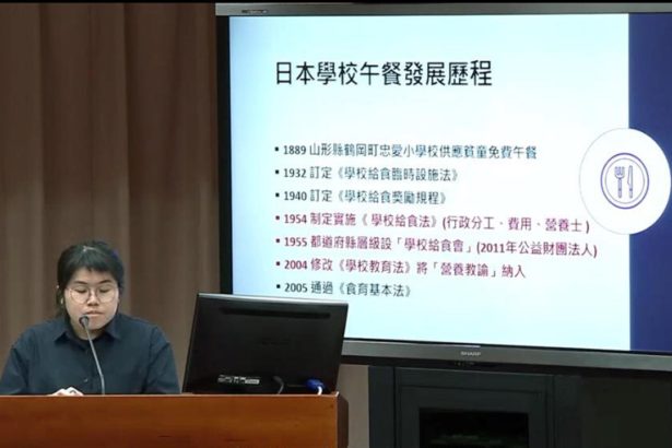 大享食育协会：建构尊重专业、妥善管理与传承文化的学校午餐专法
