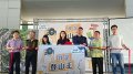 春游大坑拿大奖奖品总额高达20万元