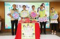 台南走马濑草地音乐节6日热闹登场