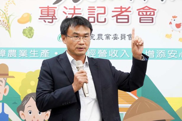 《农业保险法》拍板送立院，未来天灾病虫害都可理赔，目标覆盖6成耕地