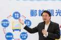 基隆市-全国首创邮轮观光专车
