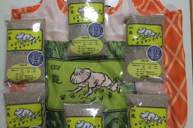 我在找工作