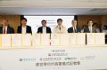 台南市长黄伟哲：产官学合作助青年就学就业接轨