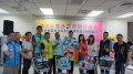 惜食助弱势台中市食物银行新开幕