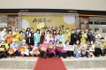 中秋爱心商品促销嘉义市长黄敏惠邀请大家踊跃订购