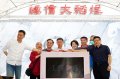 走读大稻埕台北市长柯文哲：积极推动无围墙博物馆