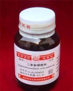 二苯胺：有机苏力菌中的二苯胺药毒原因，因润滑油不慎进入制程